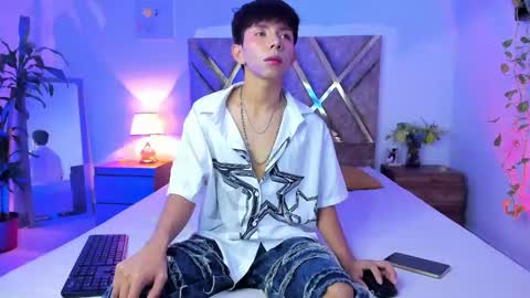 Son Hyunjin online show from 03/26/26, 02:33