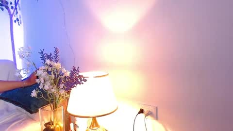 Son Hyunjin online show from 03/31/26, 09:26