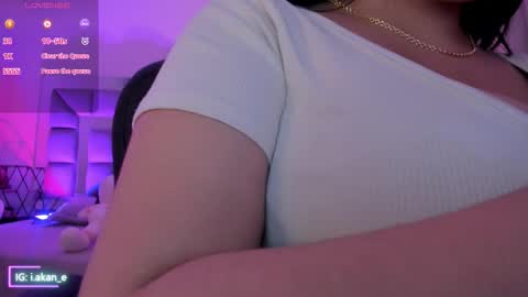 Akane online show from 10/24/25, 12:12