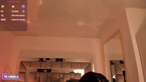 Akane online show from 10/31/25, 11:55