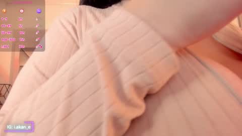 Akane online show from 11/07/25, 01:55