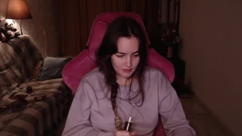 Snapshot of i_love_icecream chatting on 12/18/24, 11:02 elisabeth online show from 12/18/24, 11:02