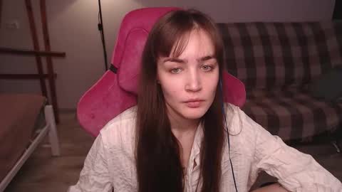 Snapshot of i_love_icecream chatting on 10/29/25, 11:01 elisabeth online show from 10/29/25, 11:01