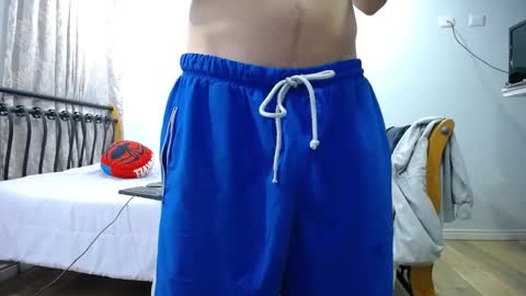 Snapshot of iam_yourbabyprincess_xd chatting on 02/18/25, 07:54 iam_yourbabyprincess_xd online show from 02/18/25, 07:54