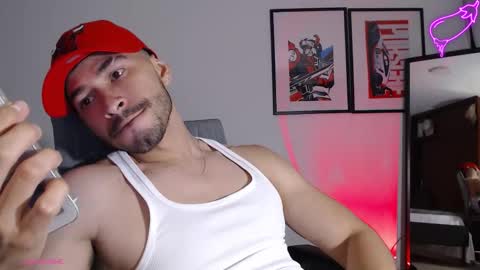 Snapshot of iamgdaniel chatting on 12/02/25, 04:51 INDEPENDENT MODEL online show from 12/02/25, 04:51