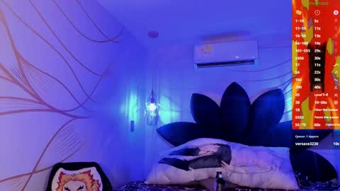 Snapshot of iamnayuta chatting on 01/27/25, 10:49 Nayuta online show from 01/27/25, 10:49