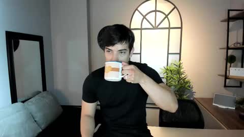 Ian Davis online show from 10/29/25, 11:45