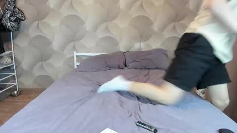 Ian Flor online show from 01/14/26, 03:06