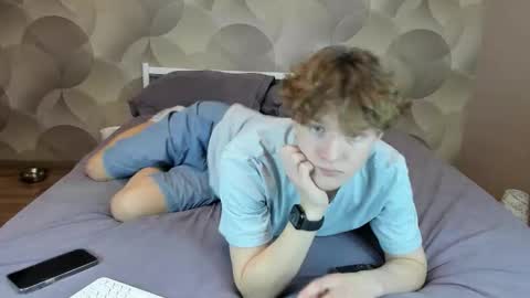 Ian Flor online show from 01/16/26, 02:43