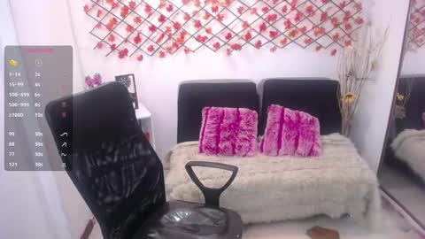 Ian  online show from 03/26/26, 12:00