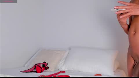 Ian Machado online show from 02/12/25, 12:48