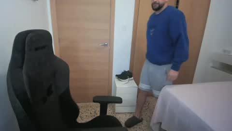 iberian_macho online show from 11/15/25, 09:06