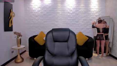 Ibiza  online show from 12/18/25, 12:11