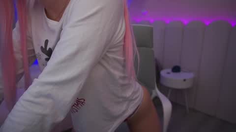 Snapshot of ice_kitty chatting on 12/12/24, 05:31 ice_kitty online show from 12/12/24, 05:31