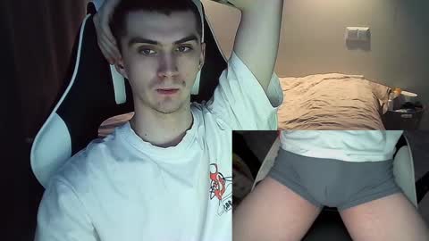 MAX online show from 01/19/25, 03:21