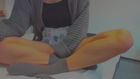 Ice online show from 11/17/25, 06:52