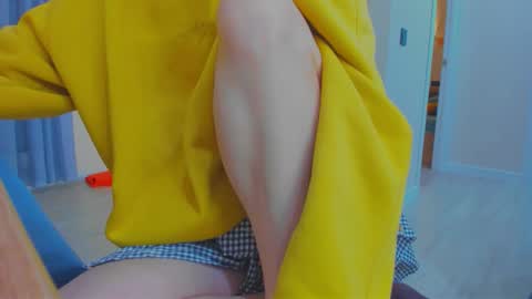 Ice online show from 12/19/25, 09:33