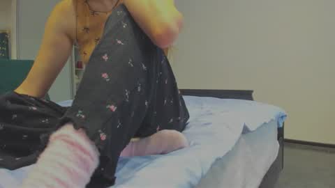 Ice online show from 02/07/26, 11:25