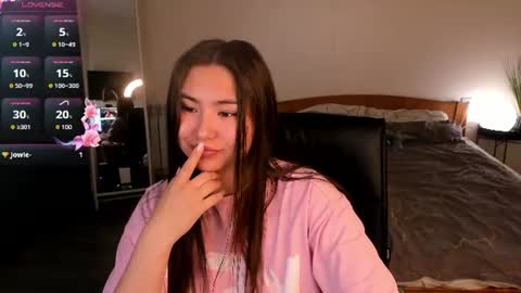 Snapshot of iceicebabe_ chatting on 07/15/26, 01:11 Aiza online show from 07/15/26, 01:11