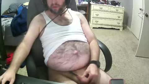 Snapshot of icemeetsfire6969 chatting on 09/11/25, 09:48 icemeetsfire online show from 09/11/25, 09:48