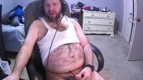 Snapshot of icemeetsfire6969 chatting on 10/18/25, 04:59 icemeetsfire online show from 10/18/25, 04:59