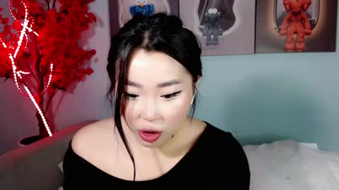 Snapshot of ichiben chatting on 01/21/25, 08:41 ichiben online show from 01/21/25, 08:41