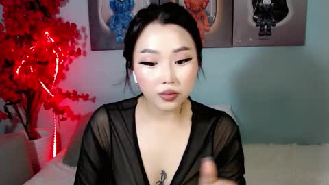 Snapshot of ichiben chatting on 11/01/25, 01:07 ichiben online show from 11/01/25, 01:07