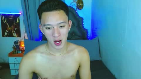 Mateo online show from 06/03/26, 02:55
