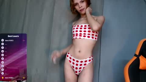 Lana But you can spell it backwards online show from 07/16/26, 10:38