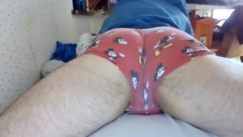 Snapshot of iialm_niceboy chatting on 11/17/25, 01:17 Nice BBOy online show from 11/17/25, 01:17