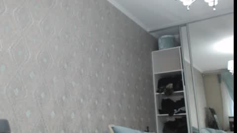 iiiiiiis online show from 06/28/26, 05:30