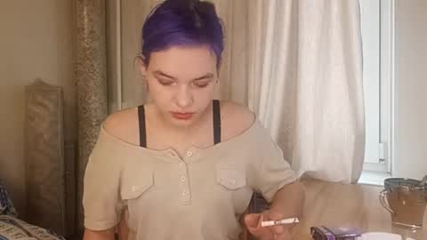 Snapshot of ilianabilly chatting on 02/15/26, 08:46 Aurora online show from 02/15/26, 08:46