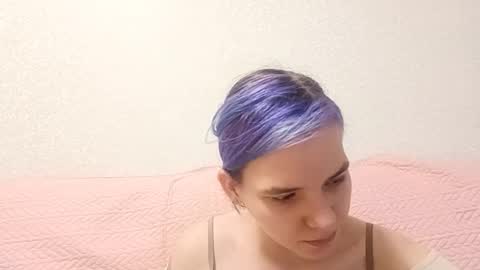 Aurora online show from 03/03/26, 05:08