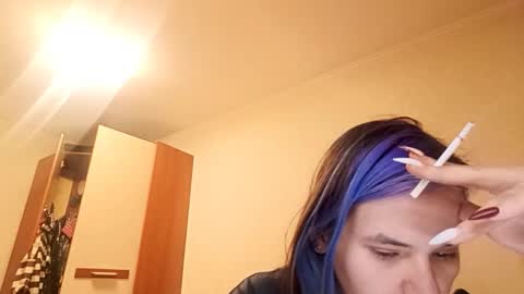 Aurora online show from 03/11/26, 04:13