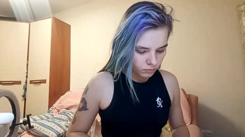 Aurora online show from 03/31/26, 04:51