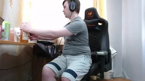 lord online show from 06/16/26, 03:03