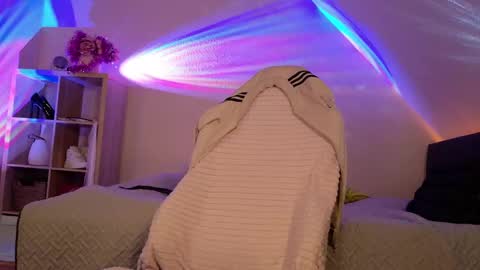 Snapshot of ilucyme chatting on 12/13/24, 07:43 ilucyme online show from 12/13/24, 07:43