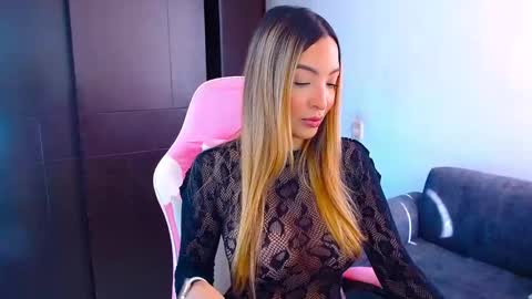 Grecia online show from 03/25/26, 12:55