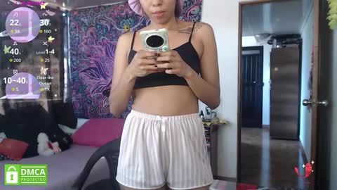 Cutie pie online show from 05/31/26, 01:40