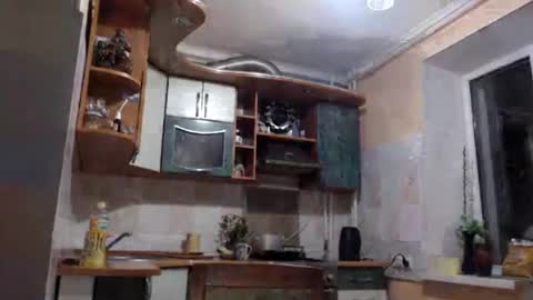 irina online show from 11/13/25, 06:07