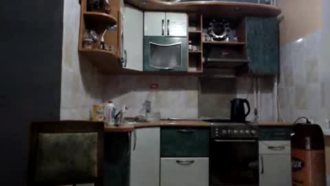 irina online show from 11/16/25, 07:08