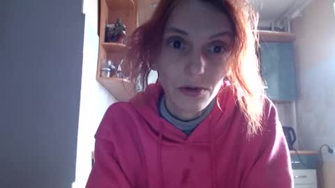 irina online show from 11/17/25, 11:16