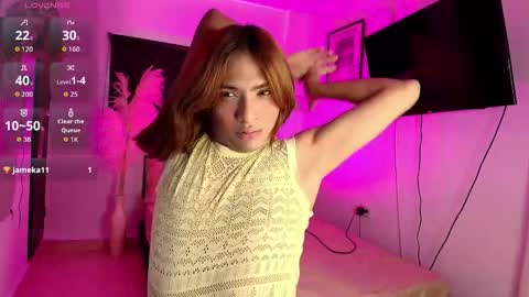 GERVE online show from 01/07/26, 02:52