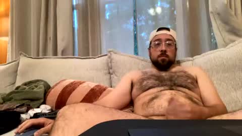 imnotcharliekirk online show from 07/08/26, 12:48