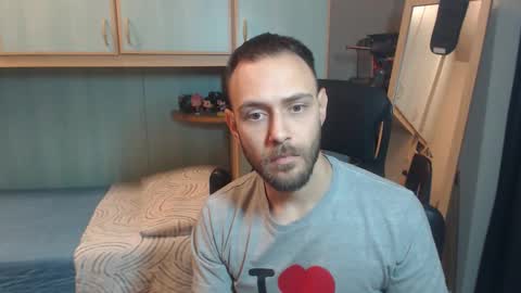 Snapshot of imsimo chatting on 11/12/25, 04:18 Simo online show from 11/12/25, 04:18