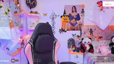 sofy online show from 10/28/25, 11:07