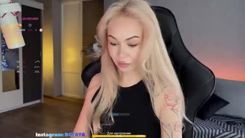 Snapshot of imtaya chatting on 10/14/25, 08:48 Taya online show from 10/14/25, 08:48