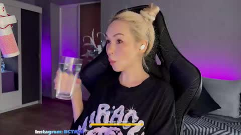 Snapshot of imtaya chatting on 11/07/25, 09:31 Taya online show from 11/07/25, 09:31