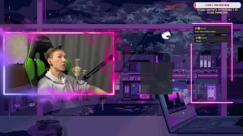 Inadequate  online show from 10/21/25, 04:30