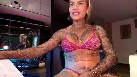 Inanna del Mar online show from 04/14/26, 11:22